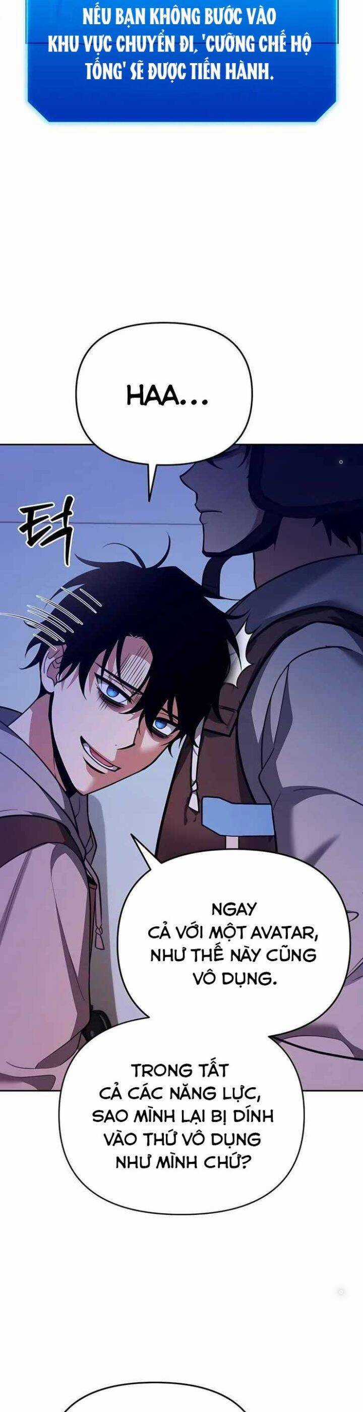 Tất Cả Bản Ngã Của Tôi Đều Là Hung Thần Chương 1 trang 22