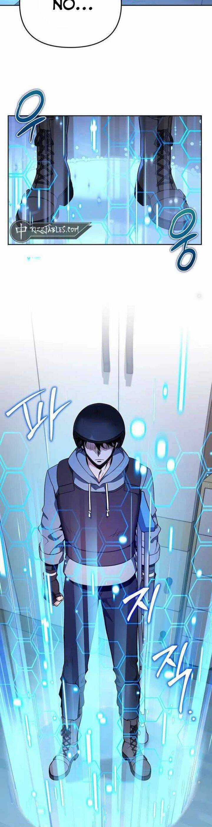 Tất Cả Bản Ngã Của Tôi Đều Là Hung Thần Chương 1 trang 24