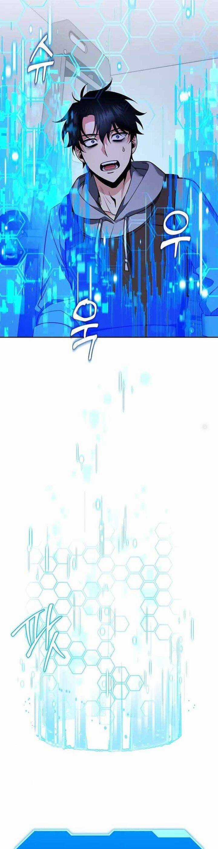 Tất Cả Bản Ngã Của Tôi Đều Là Hung Thần Chương 1 trang 25