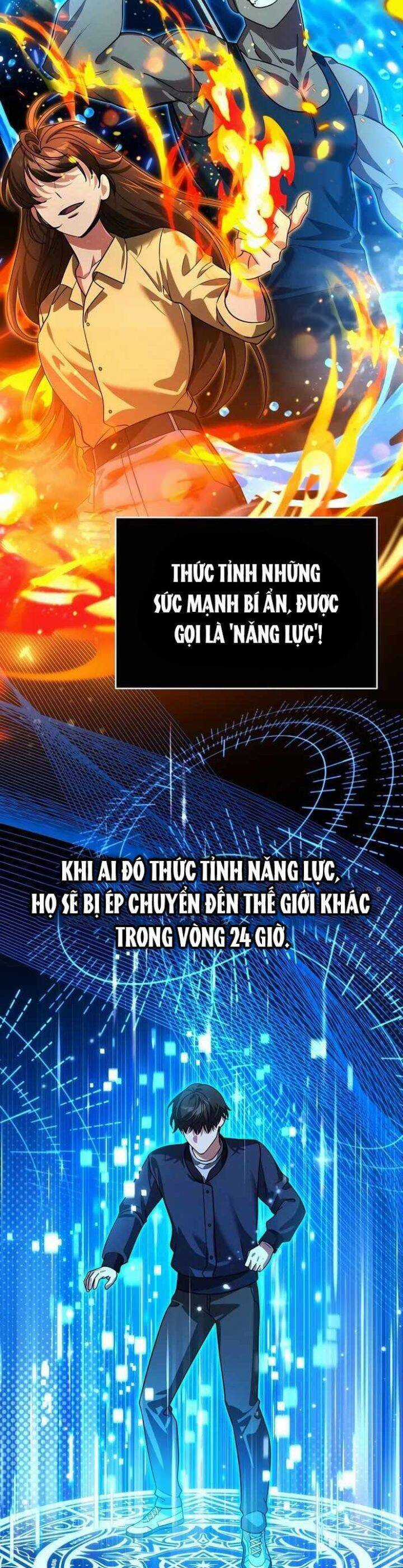 Tất Cả Bản Ngã Của Tôi Đều Là Hung Thần Chương 1 trang 8