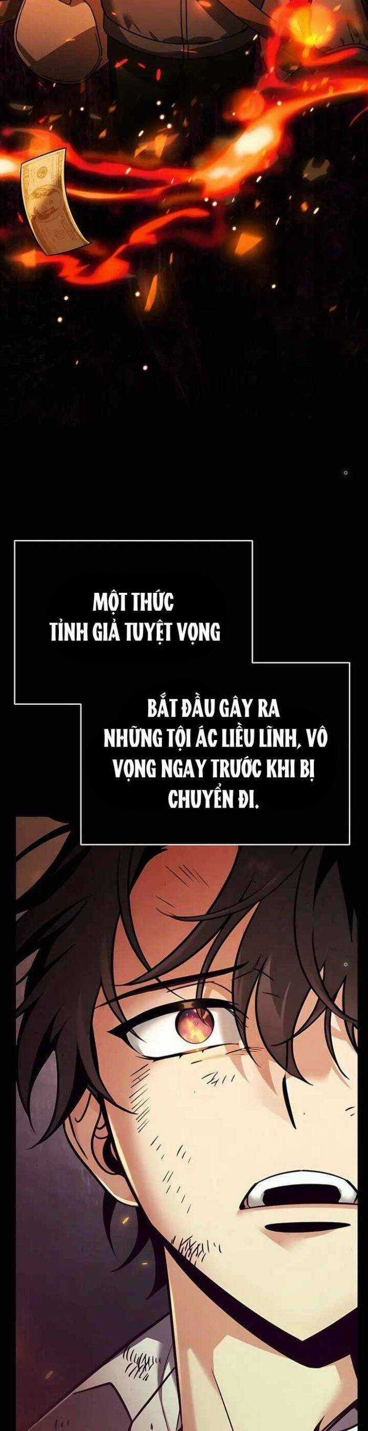 Tất Cả Bản Ngã Của Tôi Đều Là Hung Thần Chương 1 trang 9