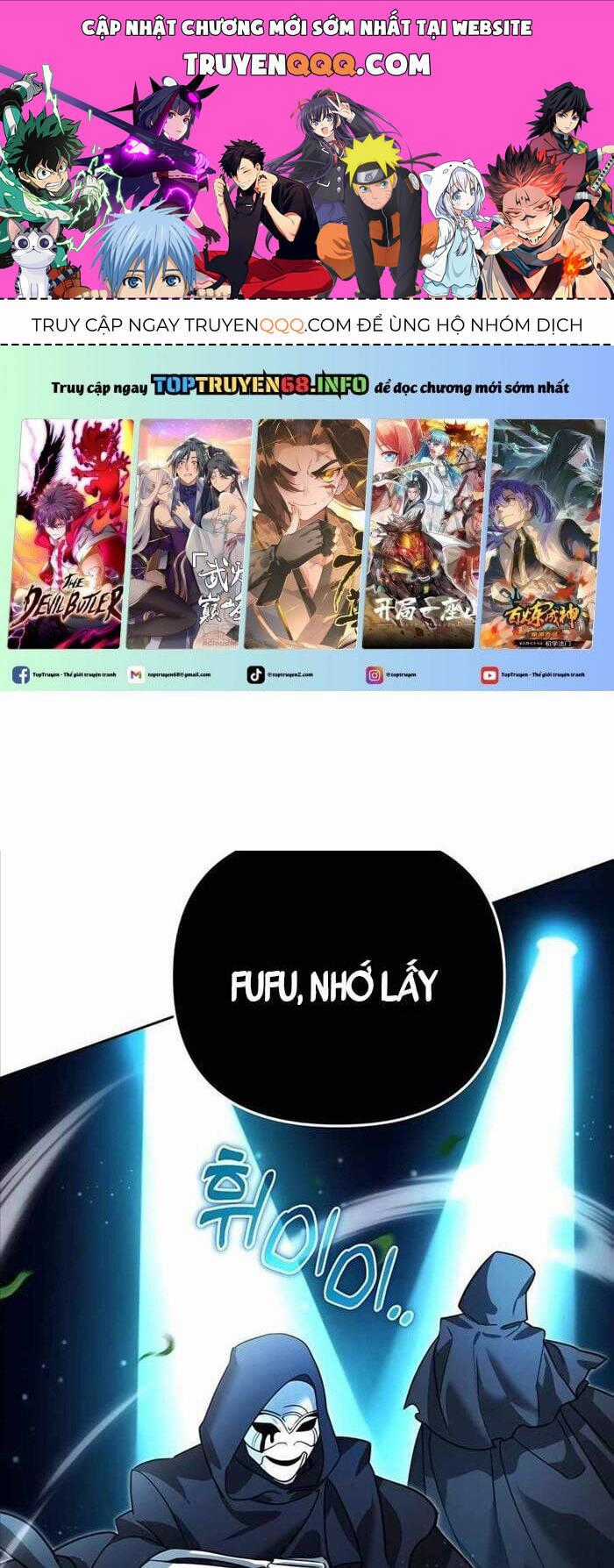 Tất Cả Bản Ngã Của Tôi Đều Là Hung Thần Chương 11 trang 0
