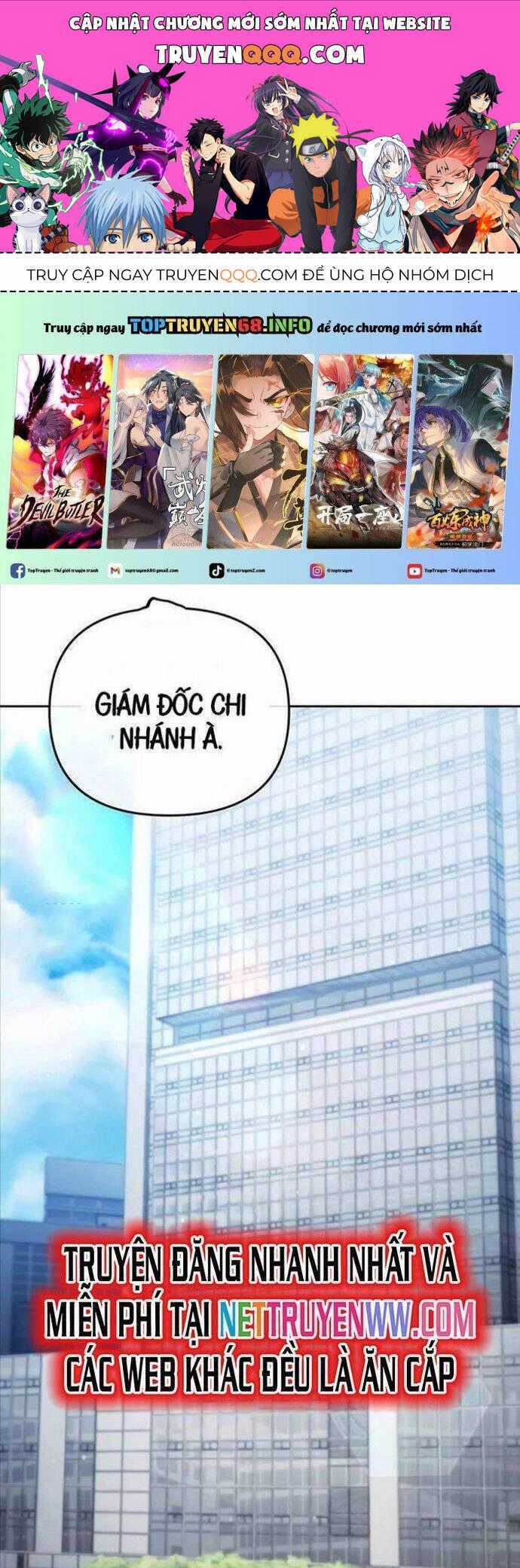 Tất Cả Bản Ngã Của Tôi Đều Là Hung Thần Chương 14 trang 0