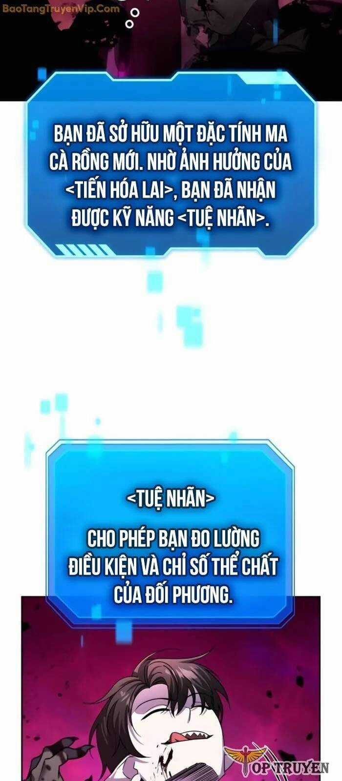 Tất Cả Bản Ngã Của Tôi Đều Là Hung Thần Chương 18 trang 2