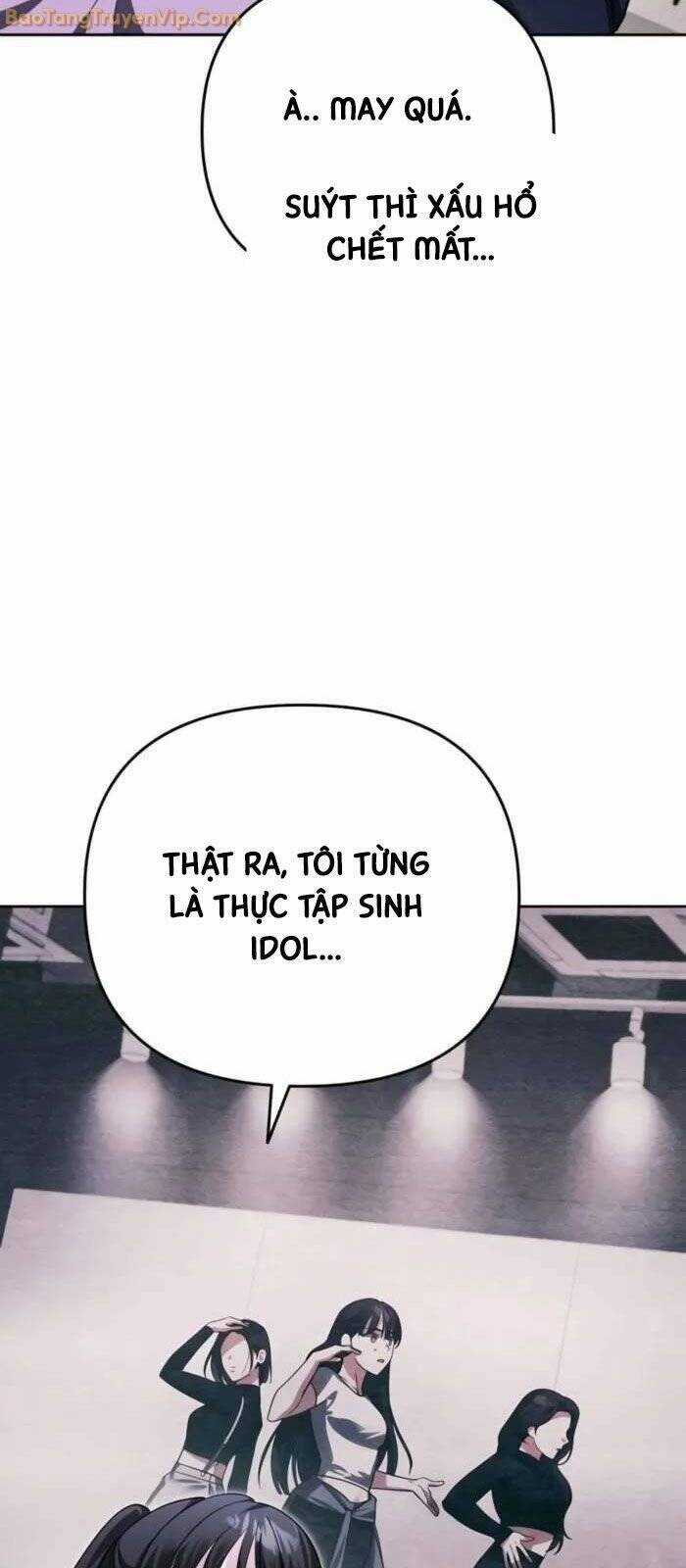 Tất Cả Bản Ngã Của Tôi Đều Là Hung Thần Chương 18 trang 65