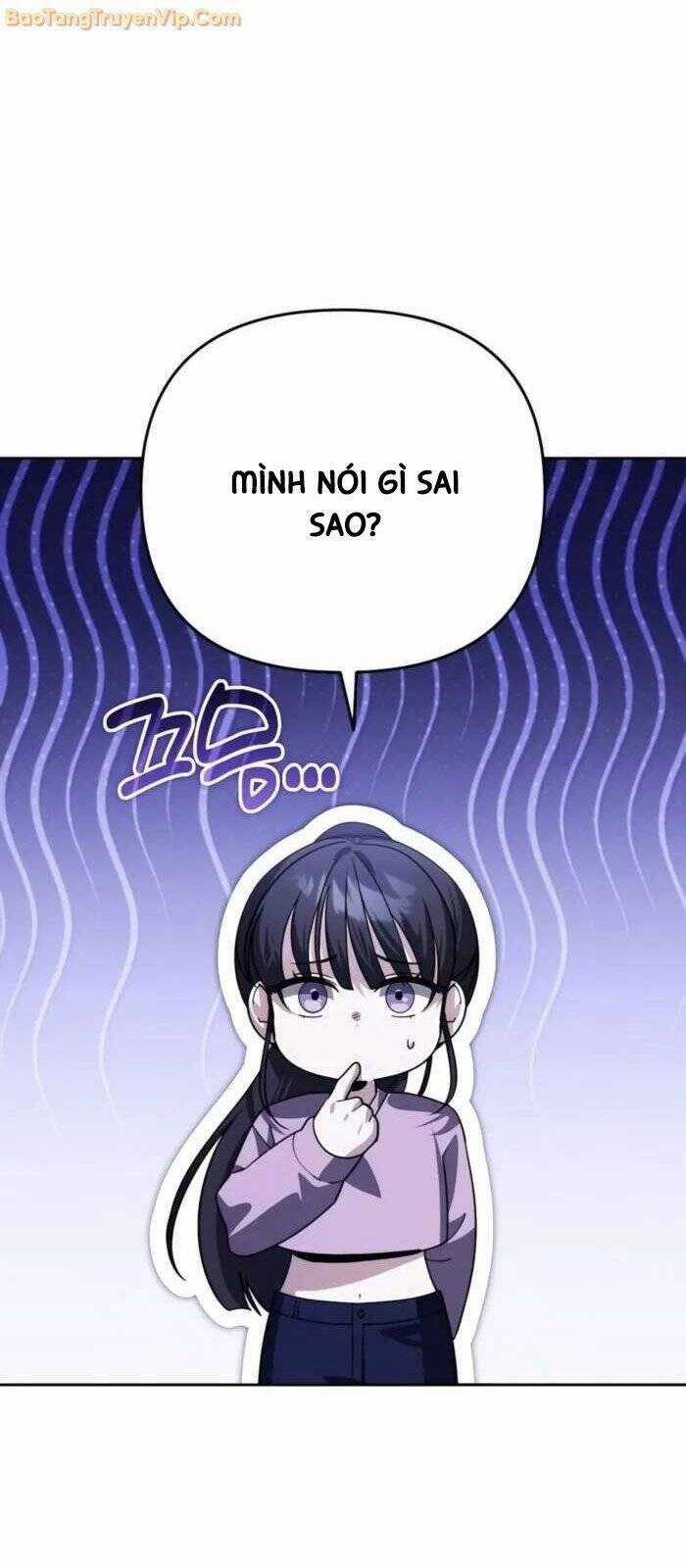 Tất Cả Bản Ngã Của Tôi Đều Là Hung Thần Chương 18 trang 70