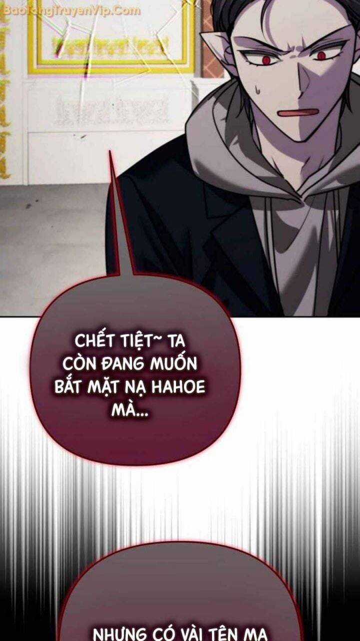 Tất Cả Bản Ngã Của Tôi Đều Là Hung Thần Chương 19 trang 90