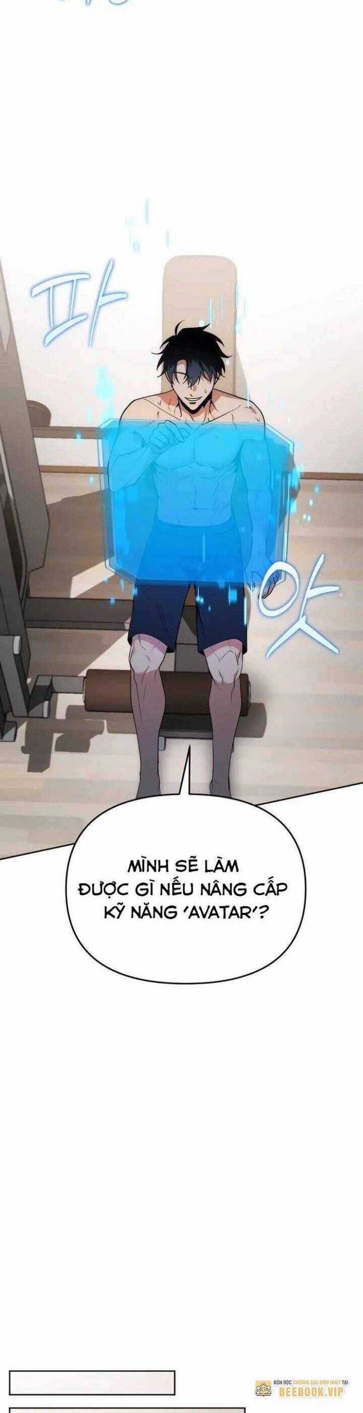 Tất Cả Bản Ngã Của Tôi Đều Là Hung Thần Chương 2 trang 13