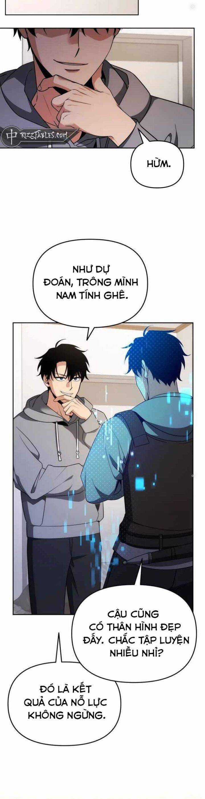 Tất Cả Bản Ngã Của Tôi Đều Là Hung Thần Chương 2 trang 14