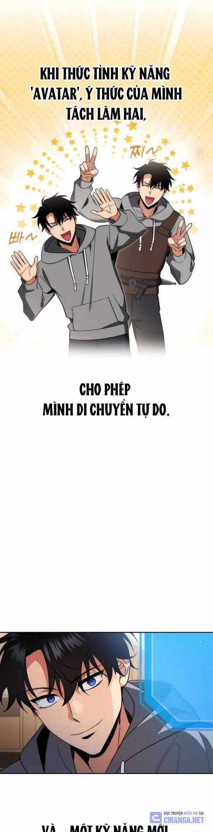 Tất Cả Bản Ngã Của Tôi Đều Là Hung Thần Chương 2 trang 15