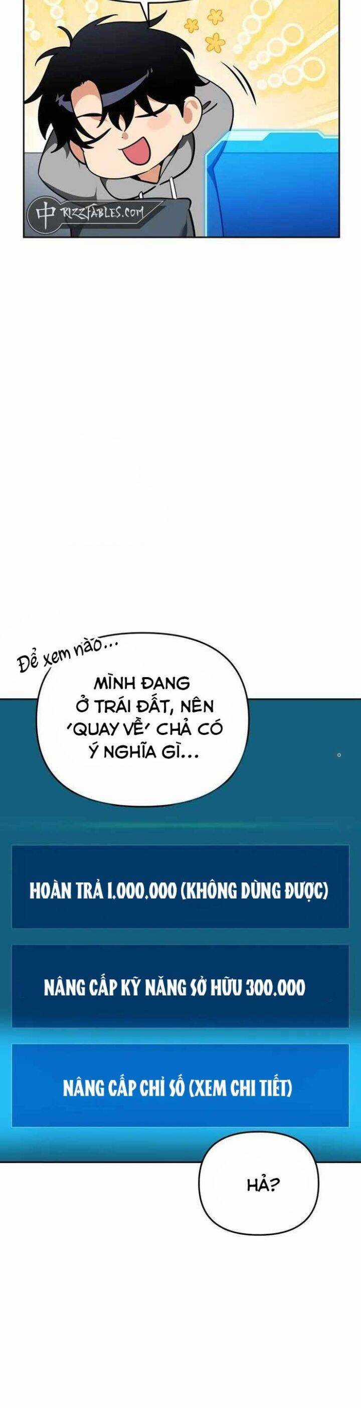 Tất Cả Bản Ngã Của Tôi Đều Là Hung Thần Chương 2 trang 2