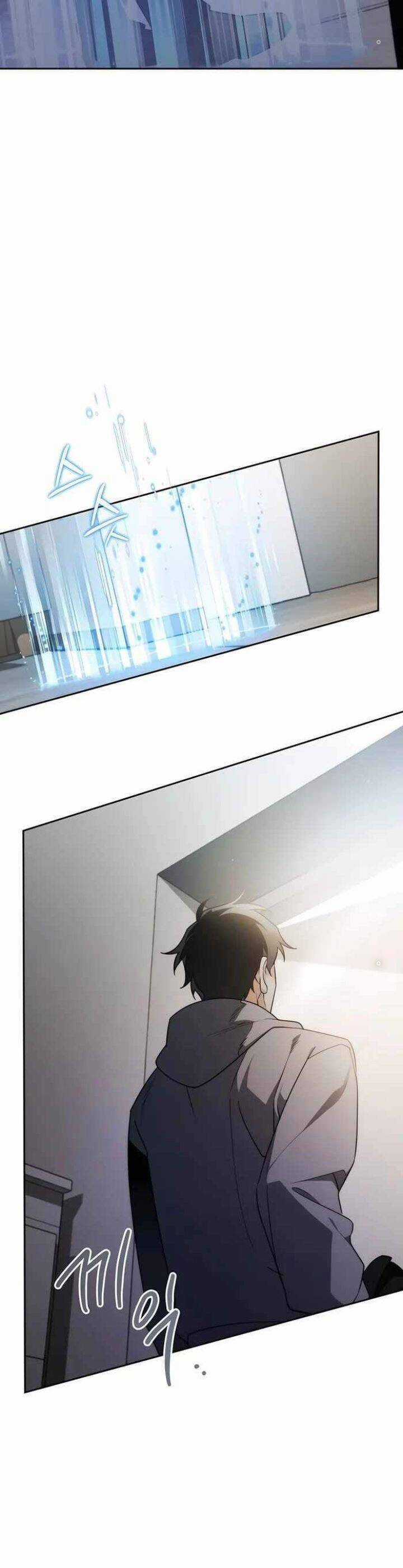 Tất Cả Bản Ngã Của Tôi Đều Là Hung Thần Chương 2 trang 26