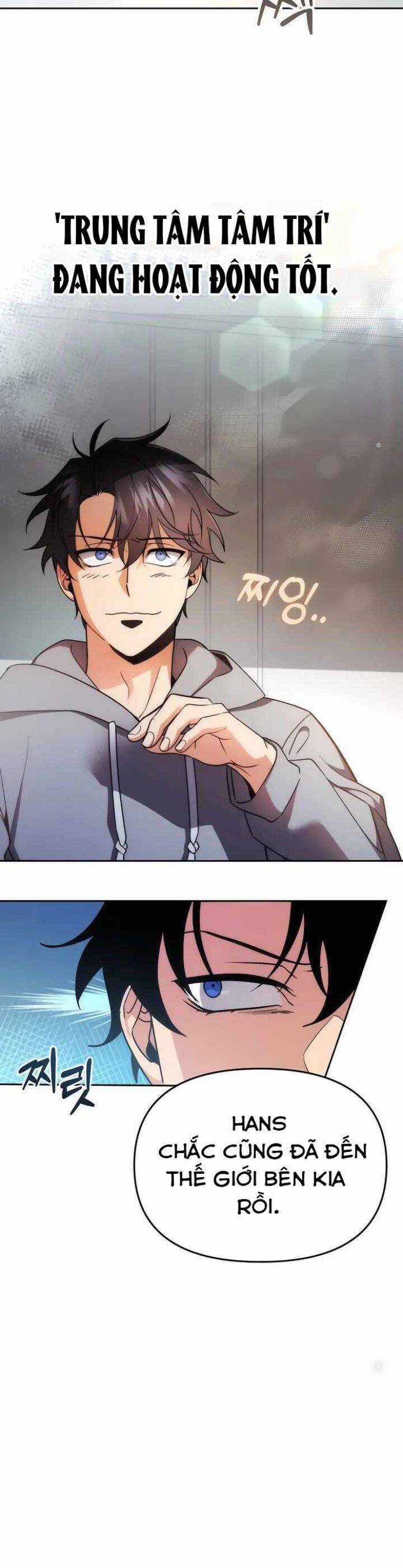 Tất Cả Bản Ngã Của Tôi Đều Là Hung Thần Chương 2 trang 28