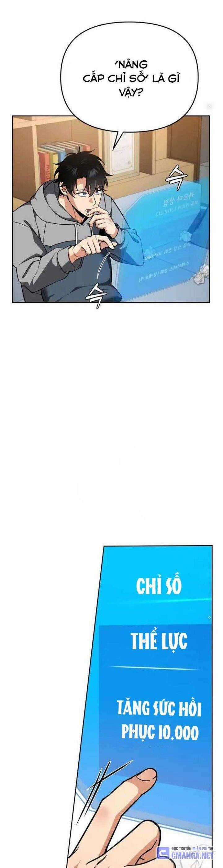 Tất Cả Bản Ngã Của Tôi Đều Là Hung Thần Chương 2 trang 3