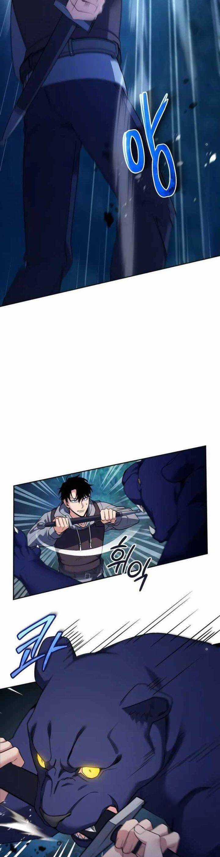 Tất Cả Bản Ngã Của Tôi Đều Là Hung Thần Chương 2 trang 32