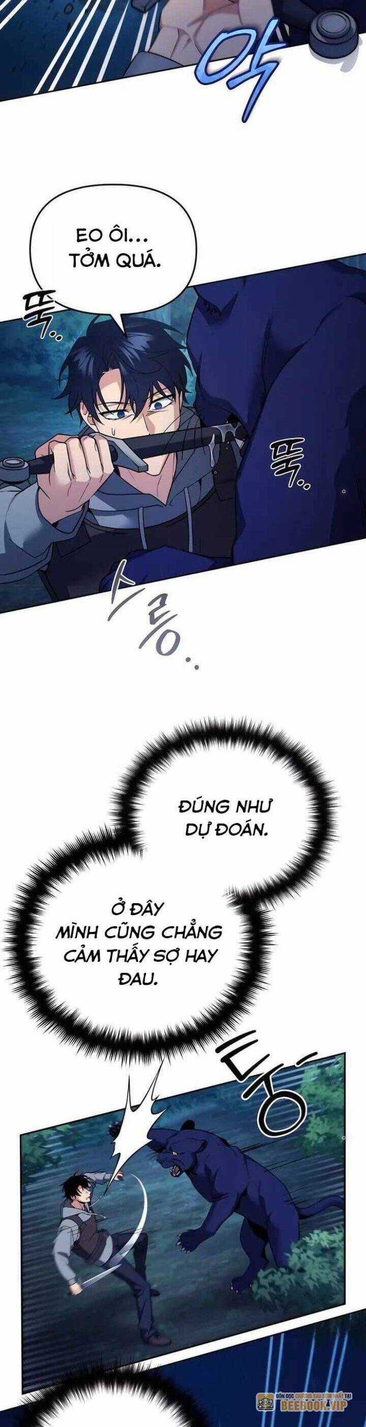 Tất Cả Bản Ngã Của Tôi Đều Là Hung Thần Chương 2 trang 33