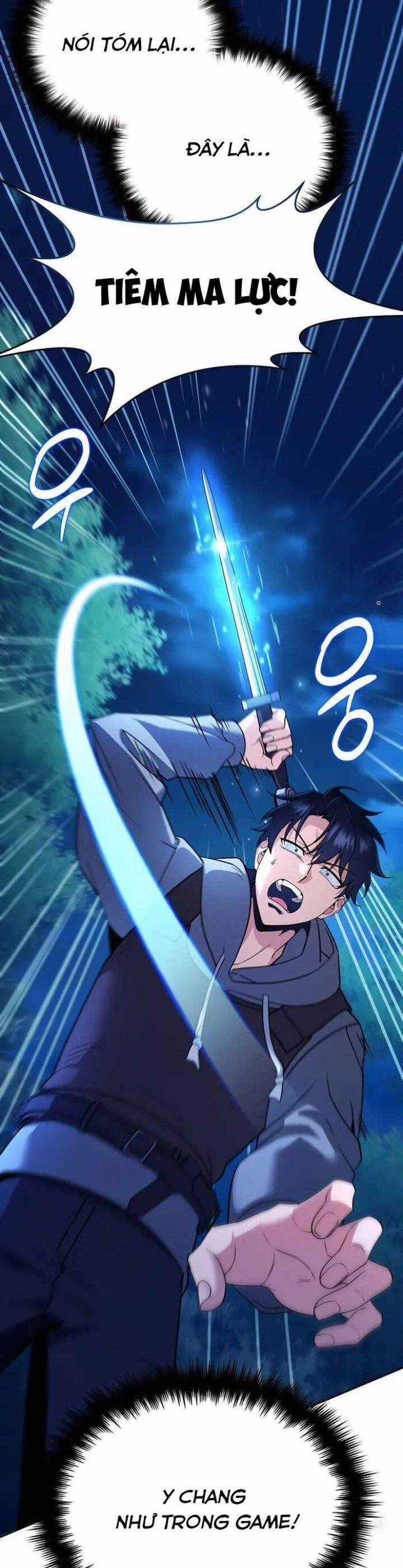 Tất Cả Bản Ngã Của Tôi Đều Là Hung Thần Chương 2 trang 34