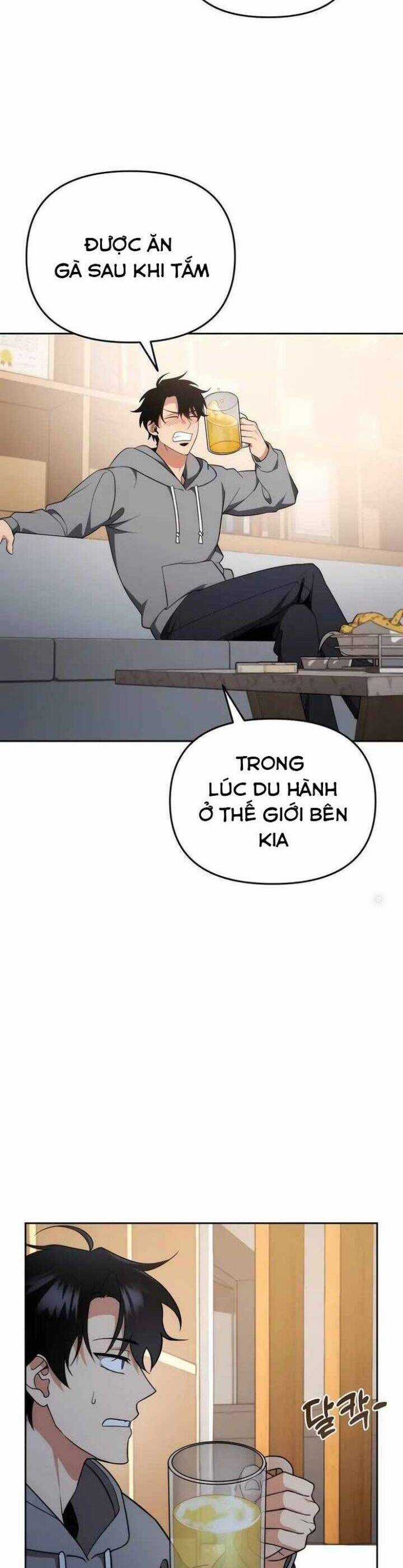 Tất Cả Bản Ngã Của Tôi Đều Là Hung Thần Chương 2 trang 45