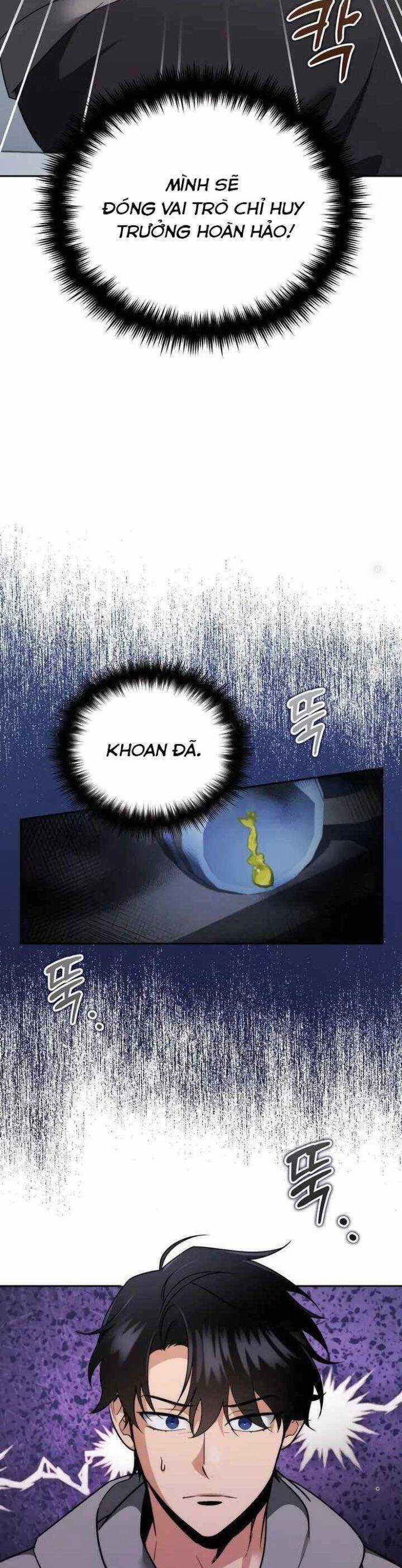 Tất Cả Bản Ngã Của Tôi Đều Là Hung Thần Chương 2 trang 48