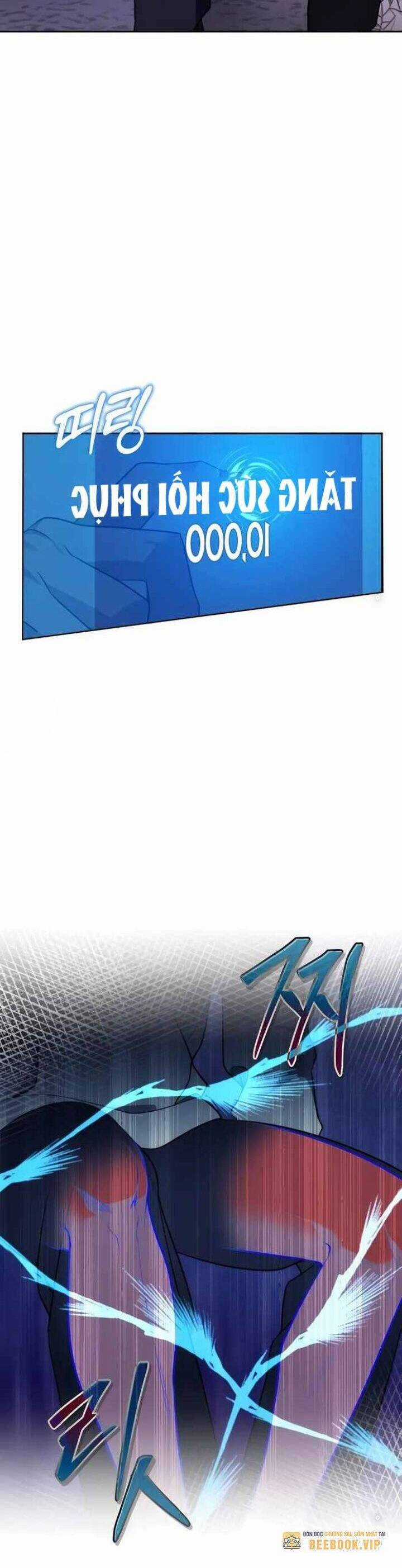 Tất Cả Bản Ngã Của Tôi Đều Là Hung Thần Chương 2 trang 5