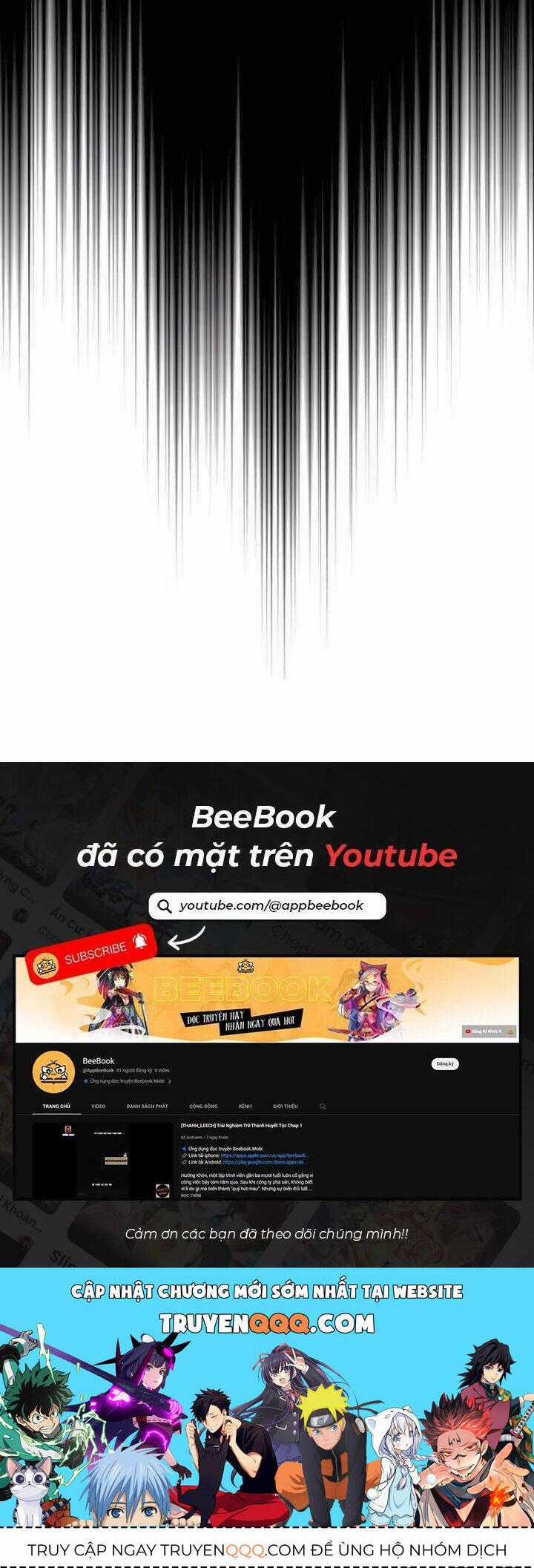 Tất Cả Bản Ngã Của Tôi Đều Là Hung Thần Chương 2 trang 51