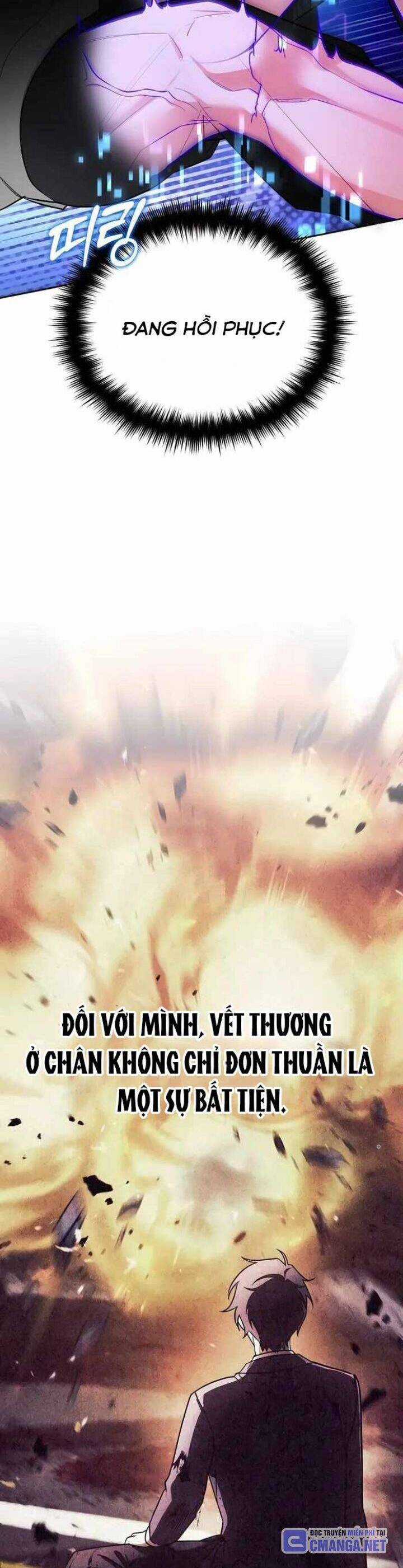 Tất Cả Bản Ngã Của Tôi Đều Là Hung Thần Chương 2 trang 7