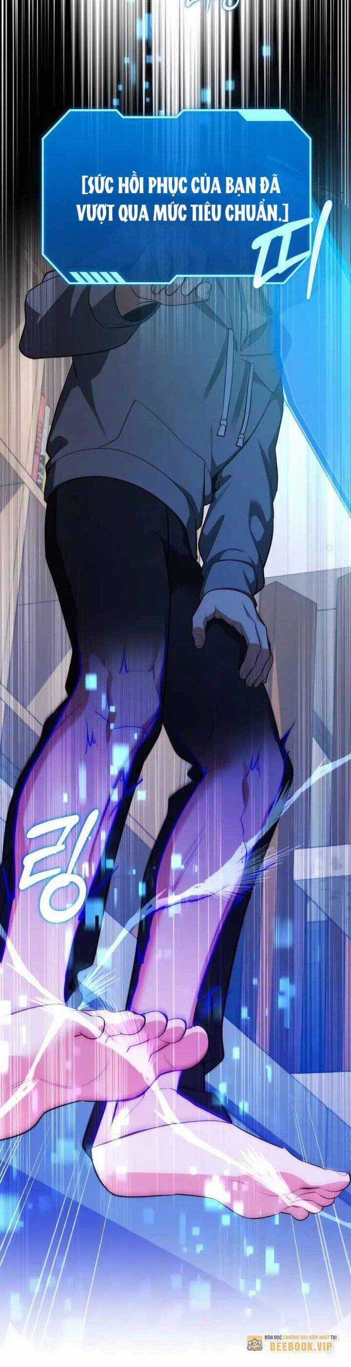 Tất Cả Bản Ngã Của Tôi Đều Là Hung Thần Chương 2 trang 9