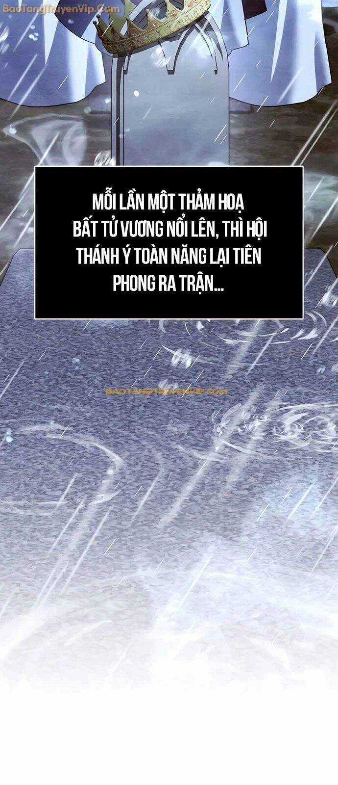 Tất Cả Bản Ngã Của Tôi Đều Là Hung Thần Chương 21 trang 37