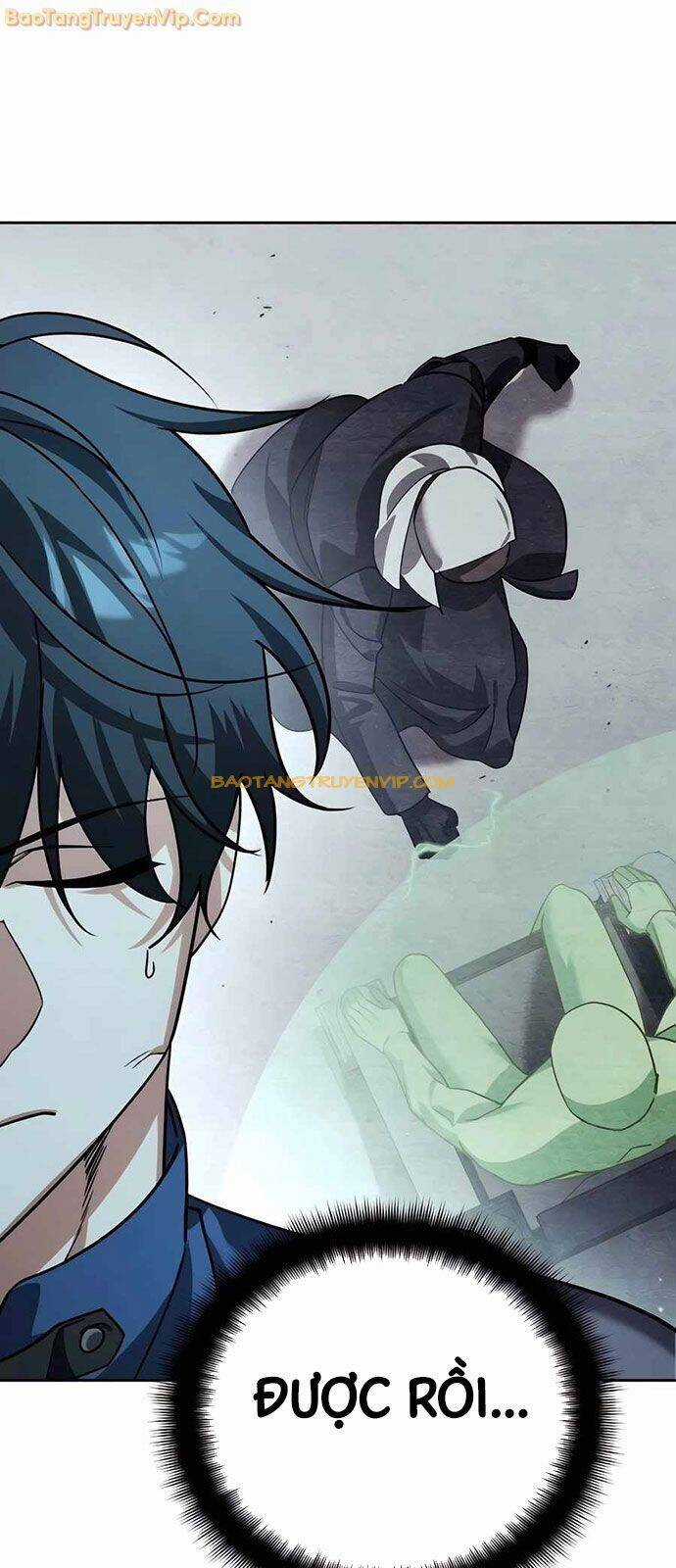 Tất Cả Bản Ngã Của Tôi Đều Là Hung Thần Chương 21 trang 41