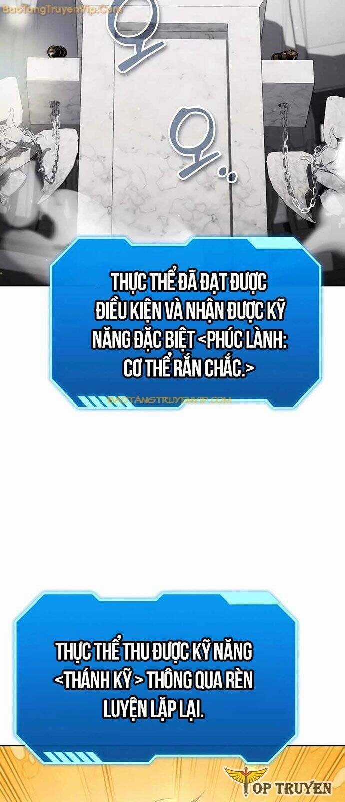 Tất Cả Bản Ngã Của Tôi Đều Là Hung Thần Chương 21 trang 5