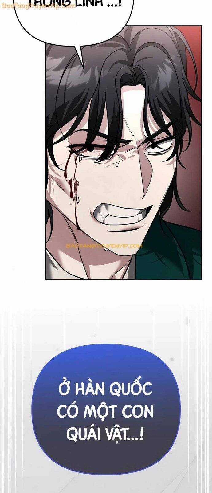 Tất Cả Bản Ngã Của Tôi Đều Là Hung Thần Chương 21 trang 63