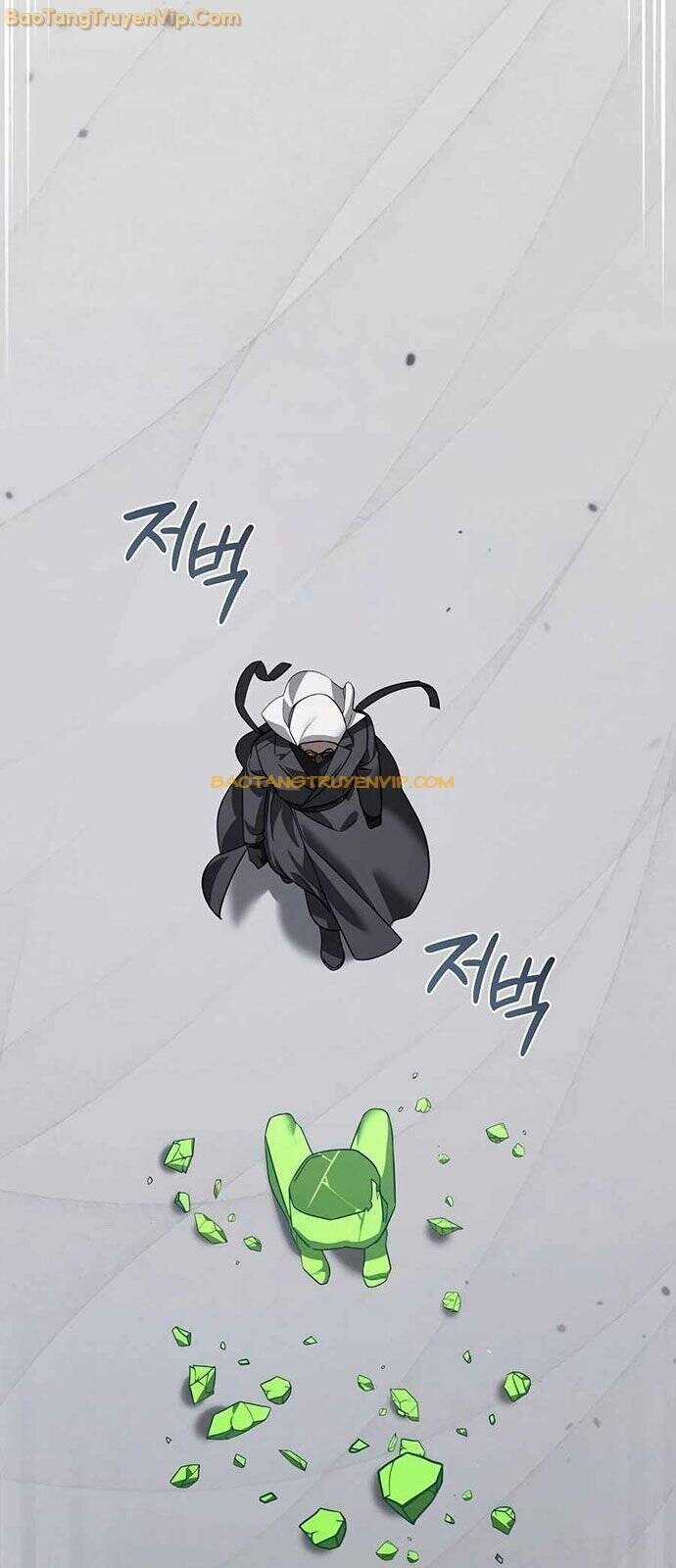 Tất Cả Bản Ngã Của Tôi Đều Là Hung Thần Chương 21 trang 64