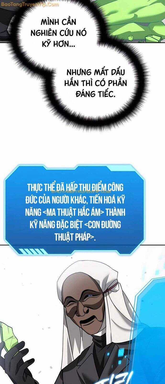 Tất Cả Bản Ngã Của Tôi Đều Là Hung Thần Chương 21 trang 66