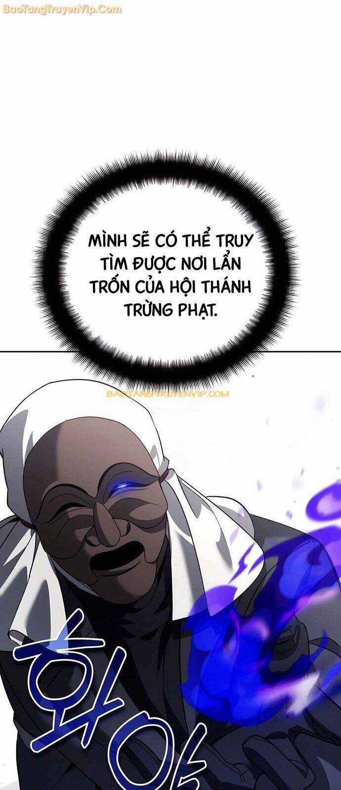 Tất Cả Bản Ngã Của Tôi Đều Là Hung Thần Chương 21 trang 70