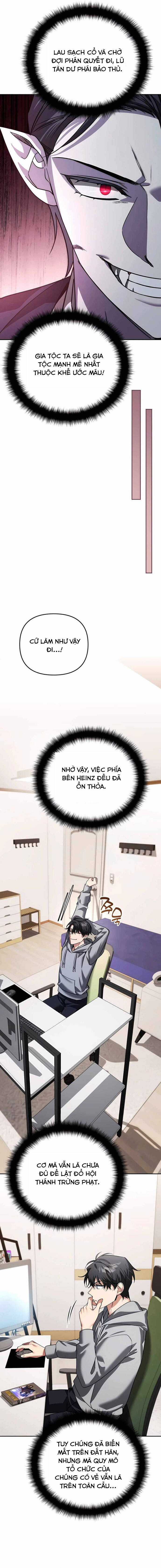 Tất Cả Bản Ngã Của Tôi Đều Là Hung Thần Chương 22 trang 18