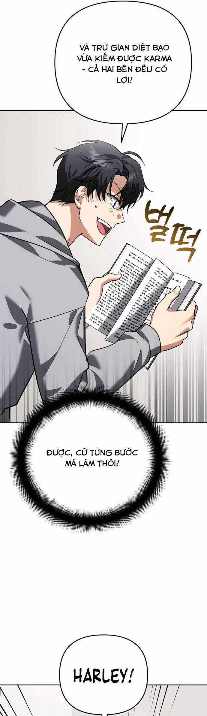 Tất Cả Bản Ngã Của Tôi Đều Là Hung Thần Chương 22 trang 22