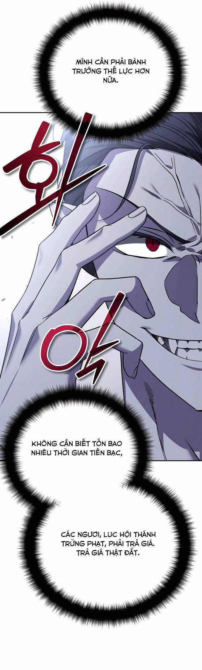 Tất Cả Bản Ngã Của Tôi Đều Là Hung Thần Chương 22 trang 3