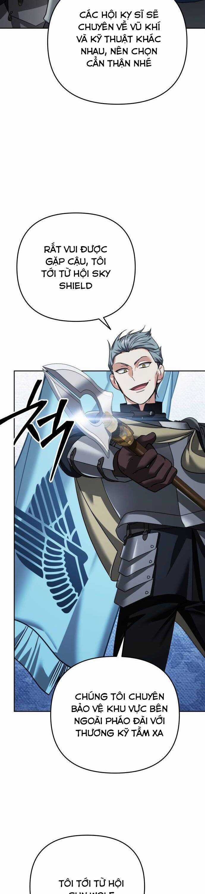 Tất Cả Bản Ngã Của Tôi Đều Là Hung Thần Chương 23 trang 10