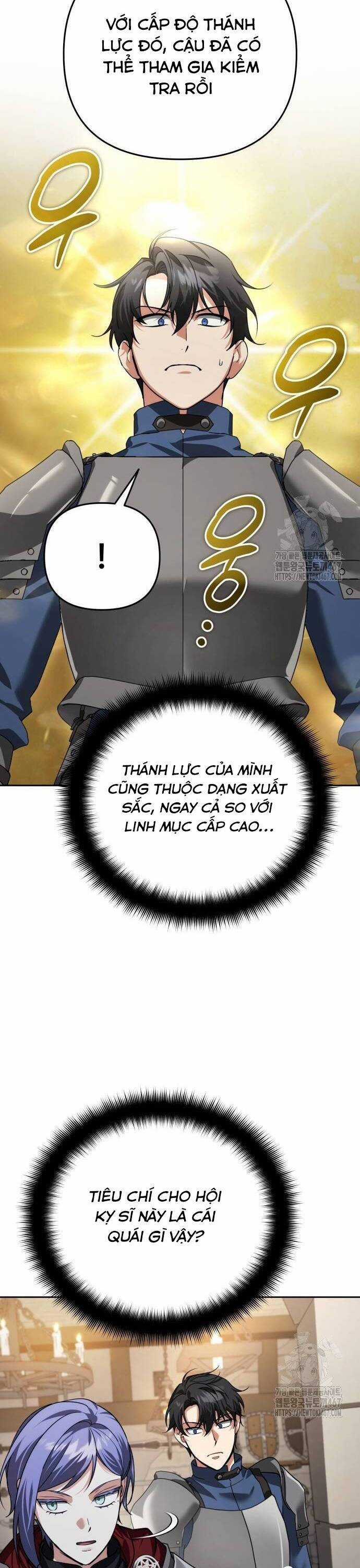 Tất Cả Bản Ngã Của Tôi Đều Là Hung Thần Chương 23 trang 14