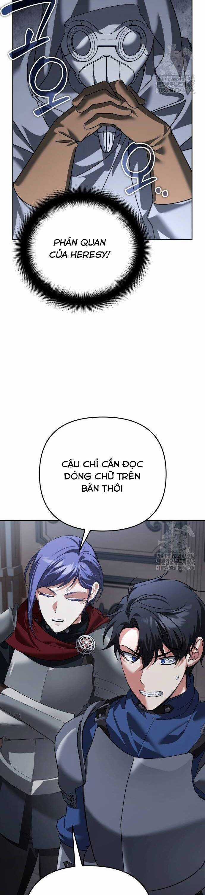 Tất Cả Bản Ngã Của Tôi Đều Là Hung Thần Chương 23 trang 16