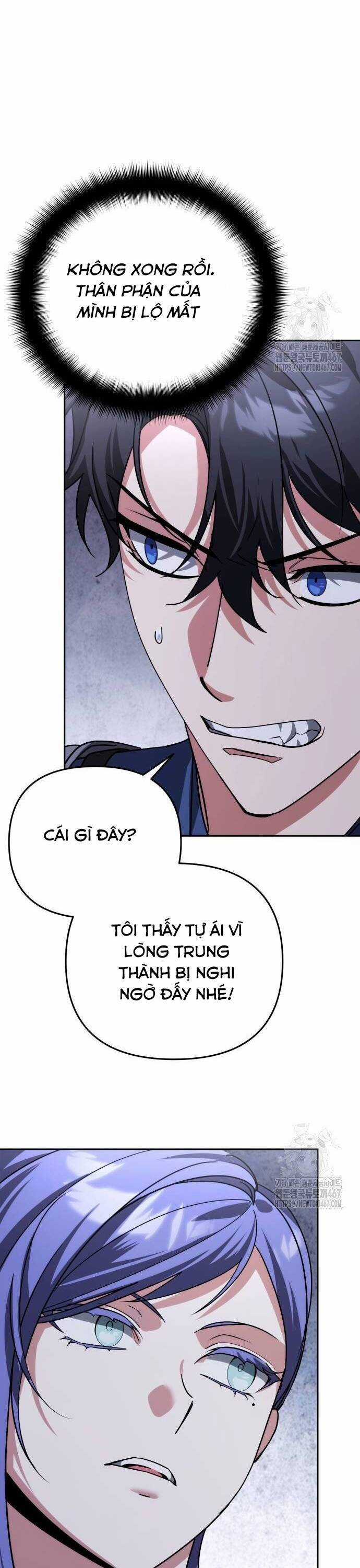 Tất Cả Bản Ngã Của Tôi Đều Là Hung Thần Chương 23 trang 17