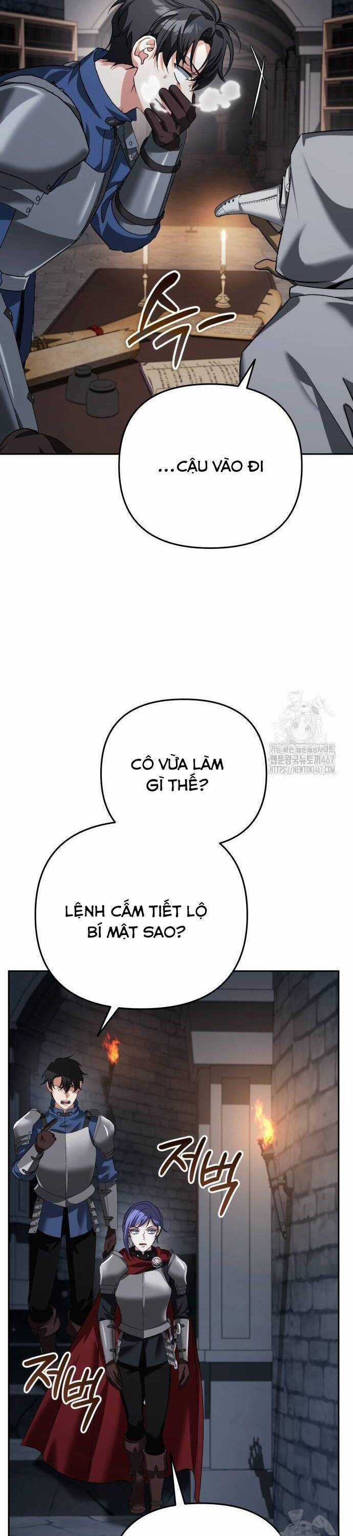 Tất Cả Bản Ngã Của Tôi Đều Là Hung Thần Chương 23 trang 19