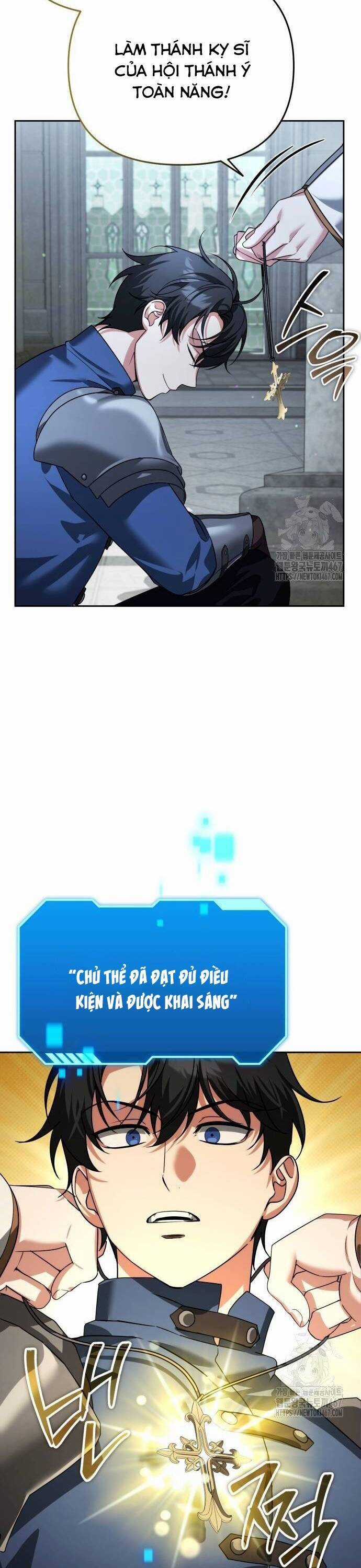 Tất Cả Bản Ngã Của Tôi Đều Là Hung Thần Chương 23 trang 6