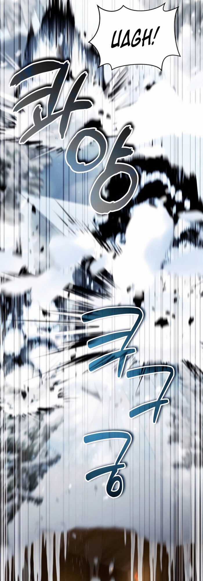 Tất Cả Bản Ngã Của Tôi Đều Là Hung Thần Chương 26 trang 2