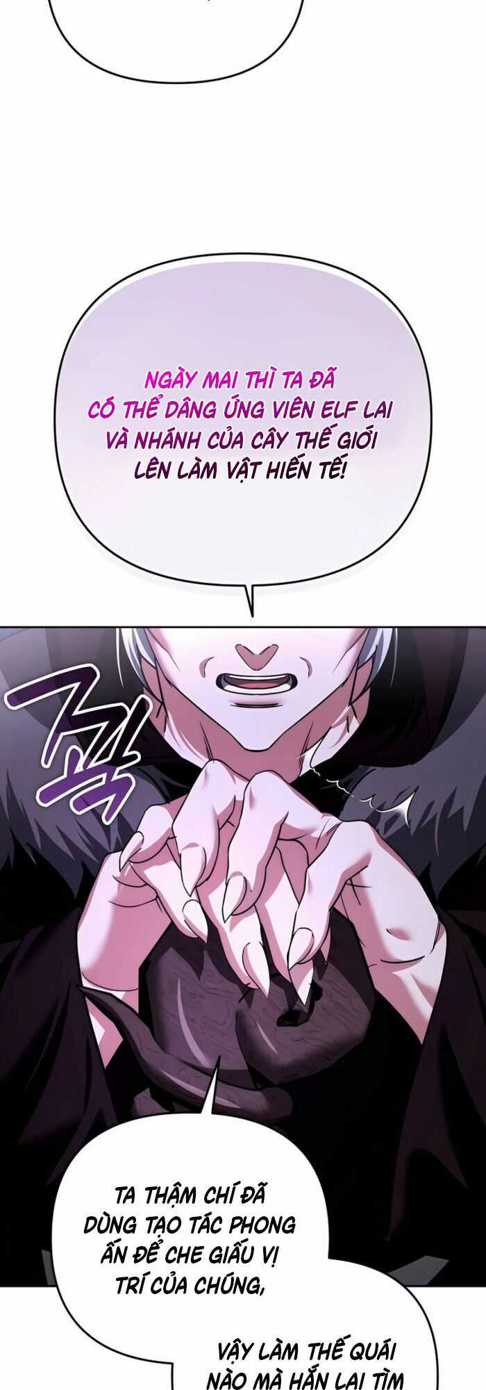 Tất Cả Bản Ngã Của Tôi Đều Là Hung Thần Chương 26 trang 44