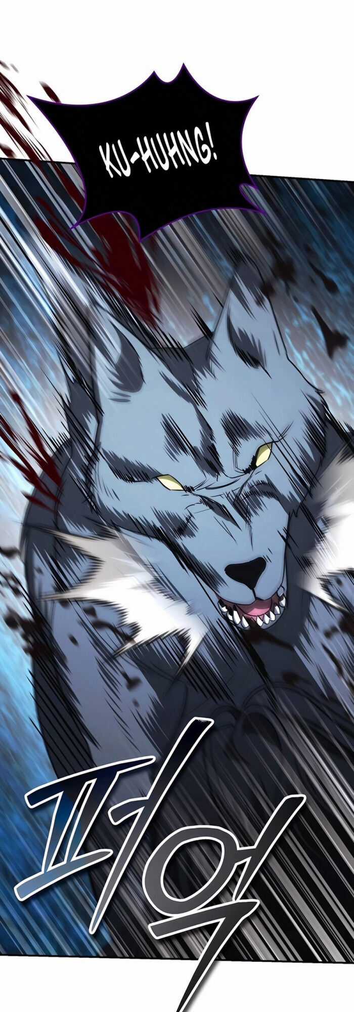 Tất Cả Bản Ngã Của Tôi Đều Là Hung Thần Chương 26 trang 50