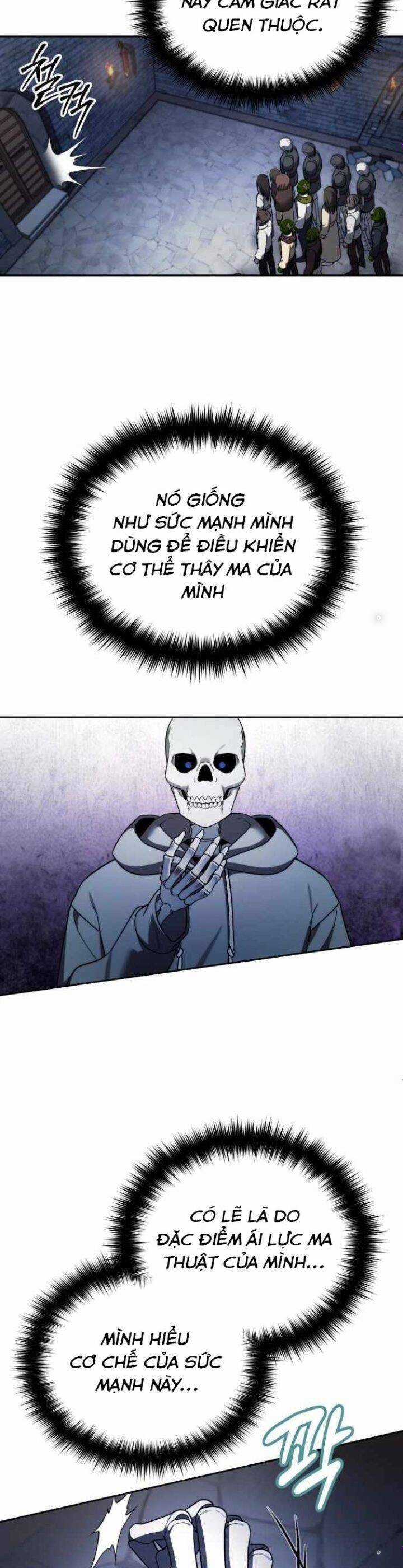 Tất Cả Bản Ngã Của Tôi Đều Là Hung Thần Chương 3 trang 14