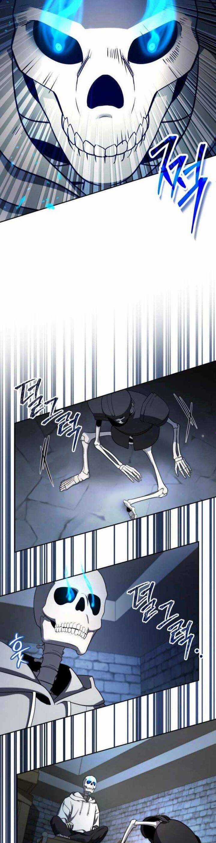 Tất Cả Bản Ngã Của Tôi Đều Là Hung Thần Chương 3 trang 18