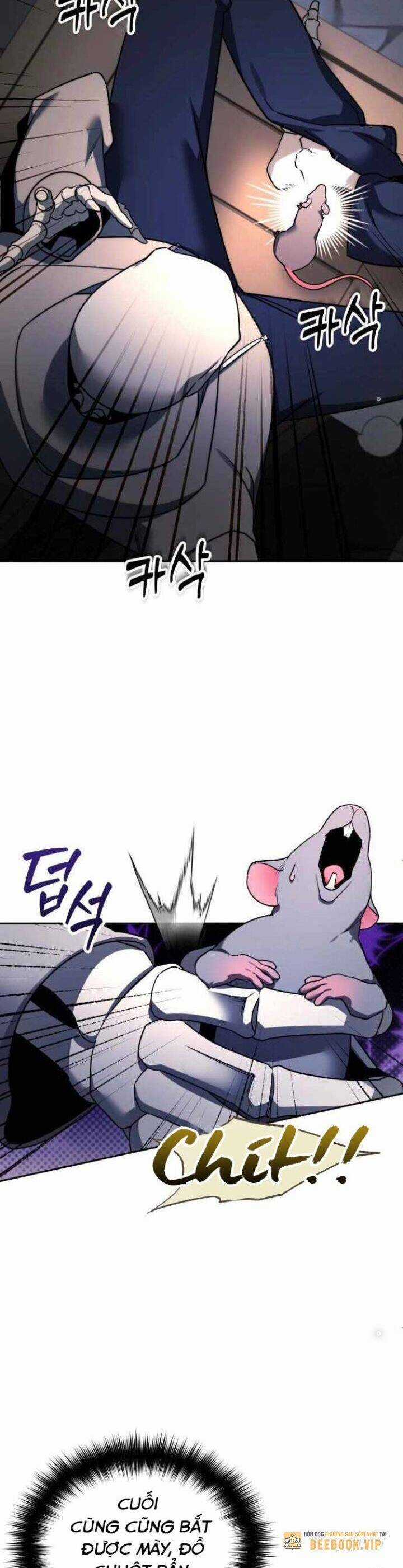 Tất Cả Bản Ngã Của Tôi Đều Là Hung Thần Chương 3 trang 21