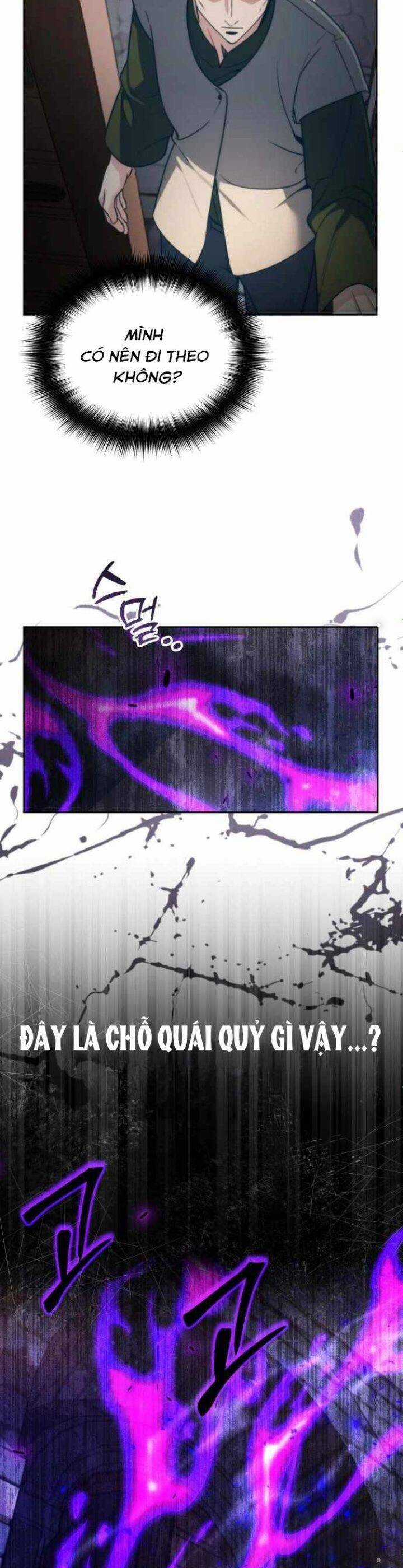 Tất Cả Bản Ngã Của Tôi Đều Là Hung Thần Chương 3 trang 30